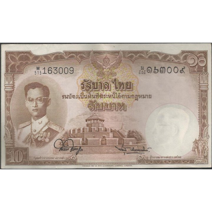 Tailandia 10 Bath ND1953 Firma 44 P76d