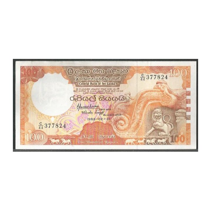 Sri Lanka 100 Rupias 2 Ene 1988 P99b