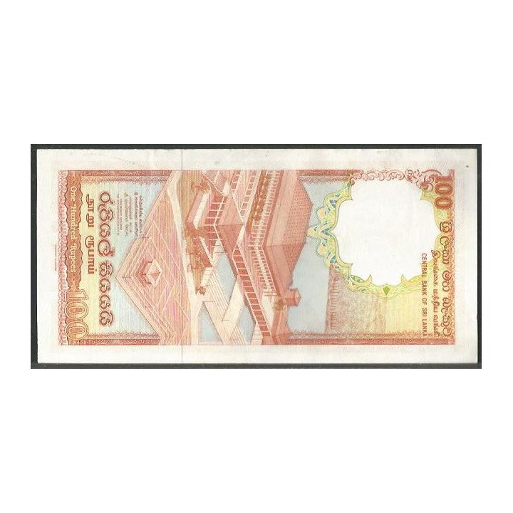 Sri Lanka 100 Rupias 2 Ene 1988 P99b reverso