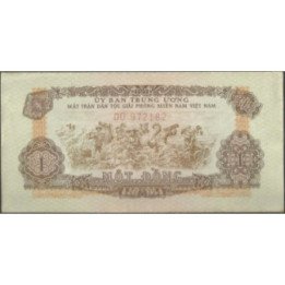 Vietnam Sur 1 Dong ND1963 PR4