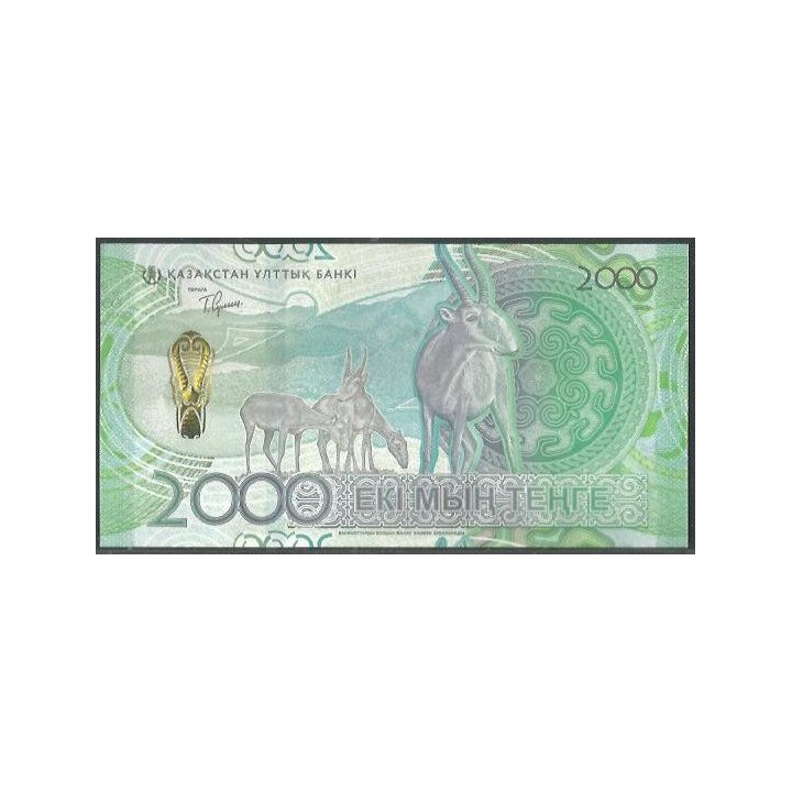 Kazahstan 2.000 Tenge 2024 P53 reverso