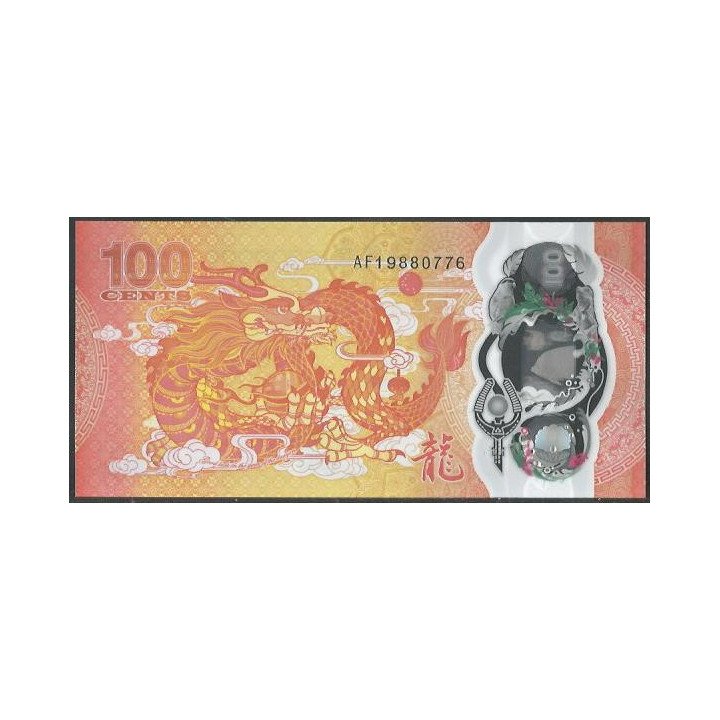 Fiji 100 Cents 2023 P124 reverso