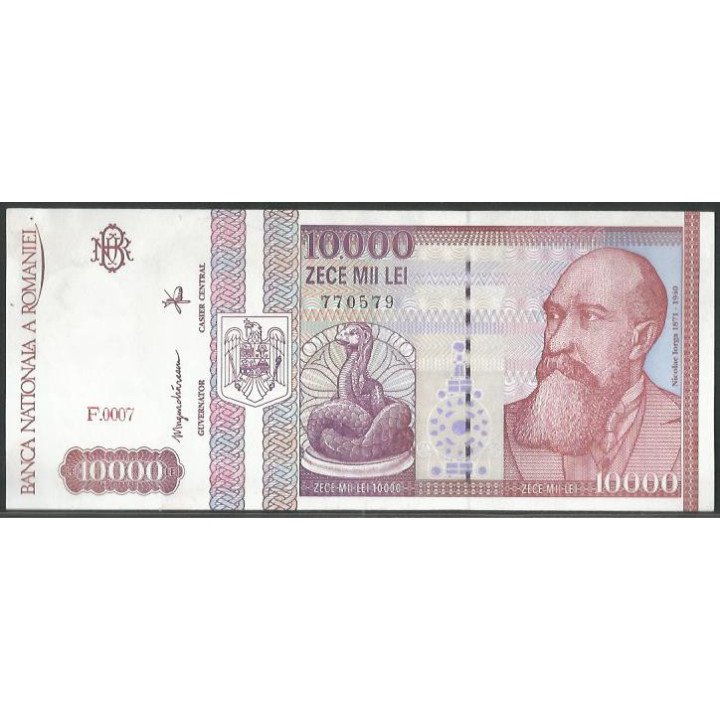 Rumania 10.000 Lei Feb 1994 P105a
