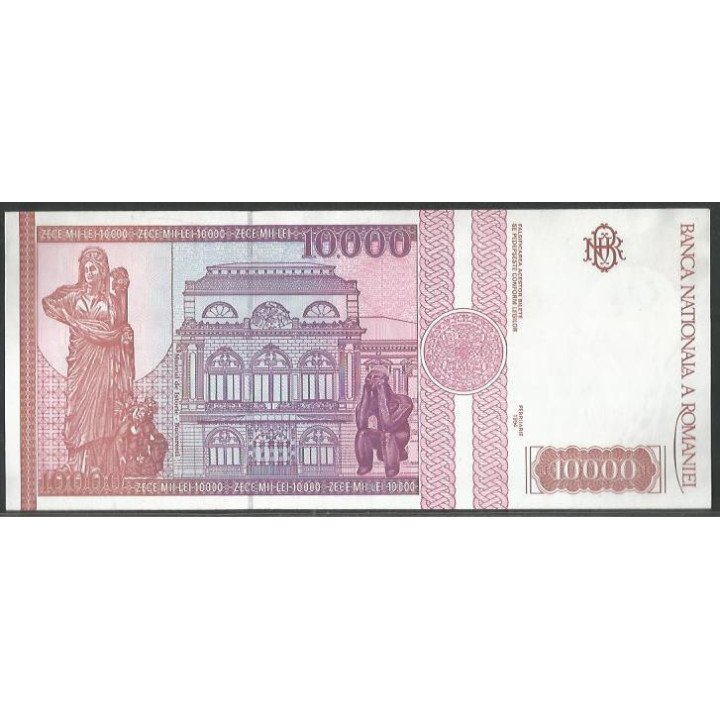 Rumania 10.000 Lei Feb 1994 P105a reverso