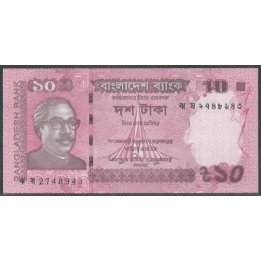 Bangladesh 10 Taka 2023 P54n