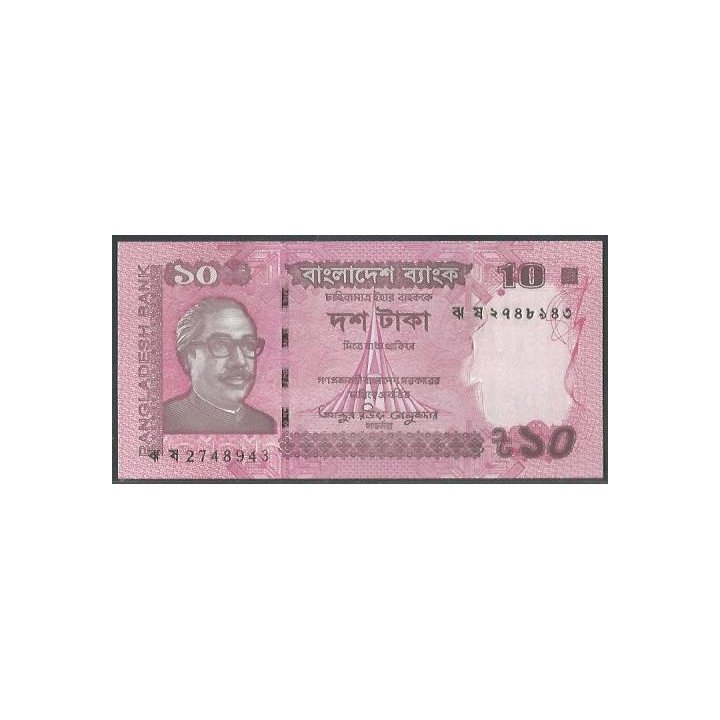 Bangladesh 10 Taka 2023 P54n
