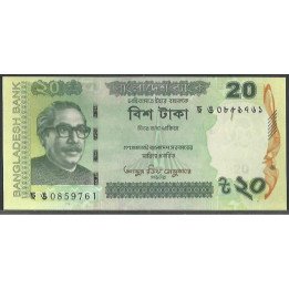 Bangladesh 20 Taka 2023 P55Al