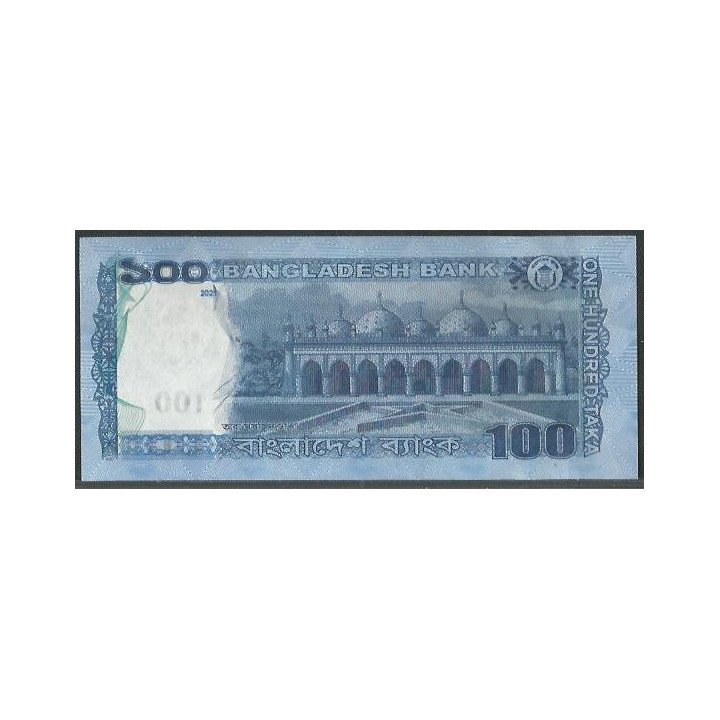 Bangladesh 100 Taka 2021 P57k reverso
