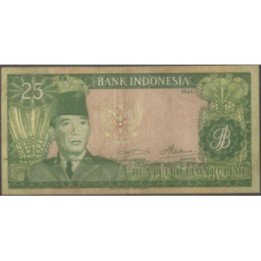 Indonesia 25 Rupias 1960 P84b