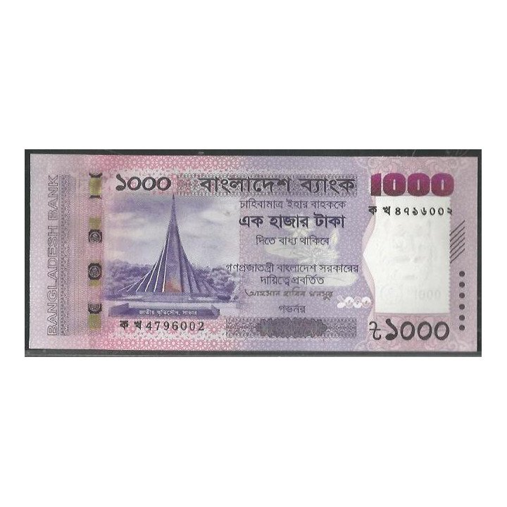 Bangladesh 1.000 Taka 2025 P82