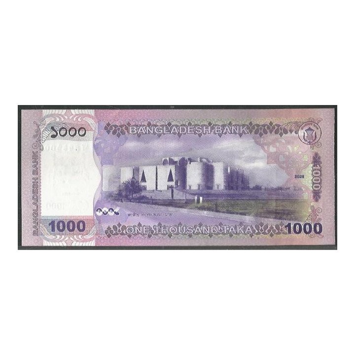 Bangladesh 1.000 Taka 2025 P82 reverso
