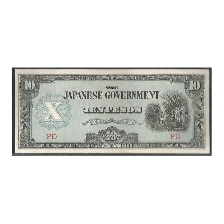 Filipinas 10 Pesos ND1942 PD P108a