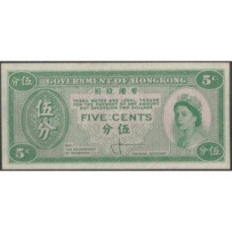Hong Kong 5 Cents ND1961-65 P326