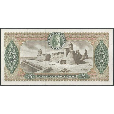 Billete de 5 Pesos 20 jul 1971 BGW136