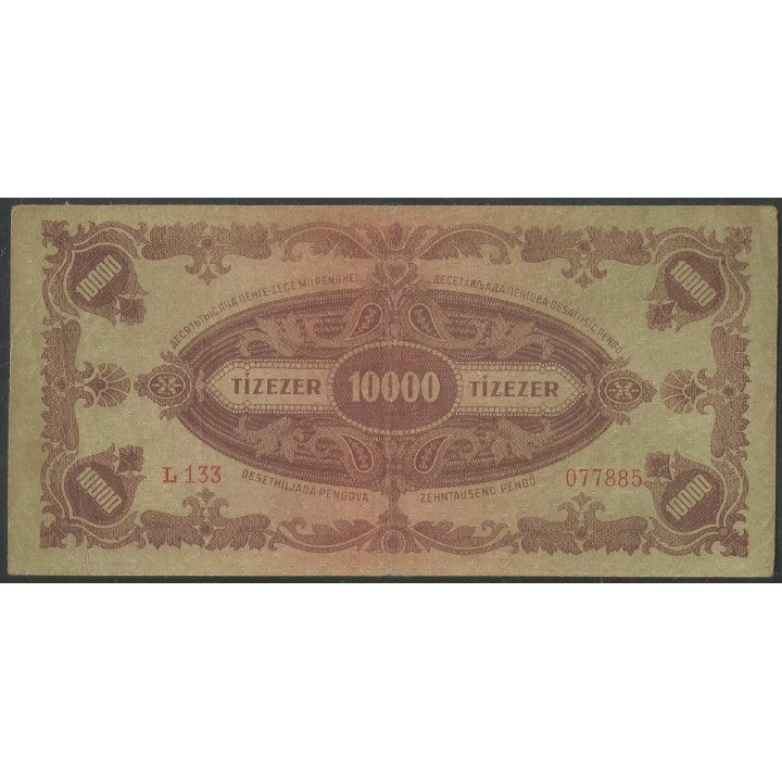 Hungria 10.000 Pengo 15 Jul 1945 P119b reverso