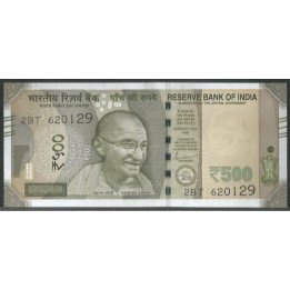 India 500 Rupias 2023 P P114p