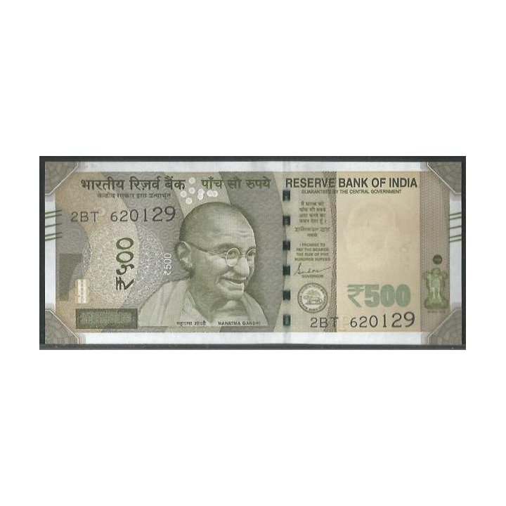 India 500 Rupias 2023 P P114p