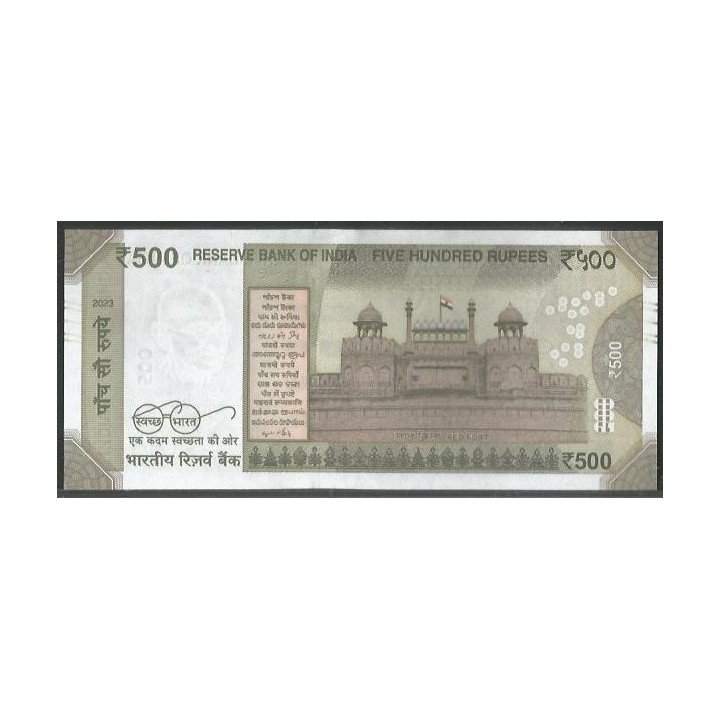India 500 Rupias 2023 P P114p reverso