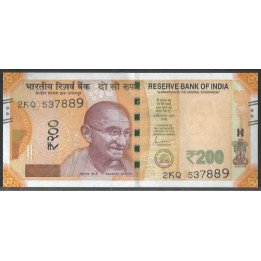 India 200 Rupias 2023 F P112j