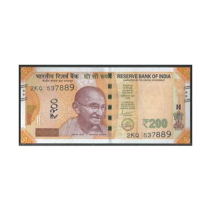India 200 Rupias 2023 F P112j