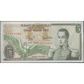 Billete de 5 Pesos 1 Ene 1980 BGW156