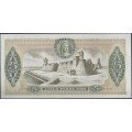 Billete de 5 Pesos 1 Ene 1980 BGW156