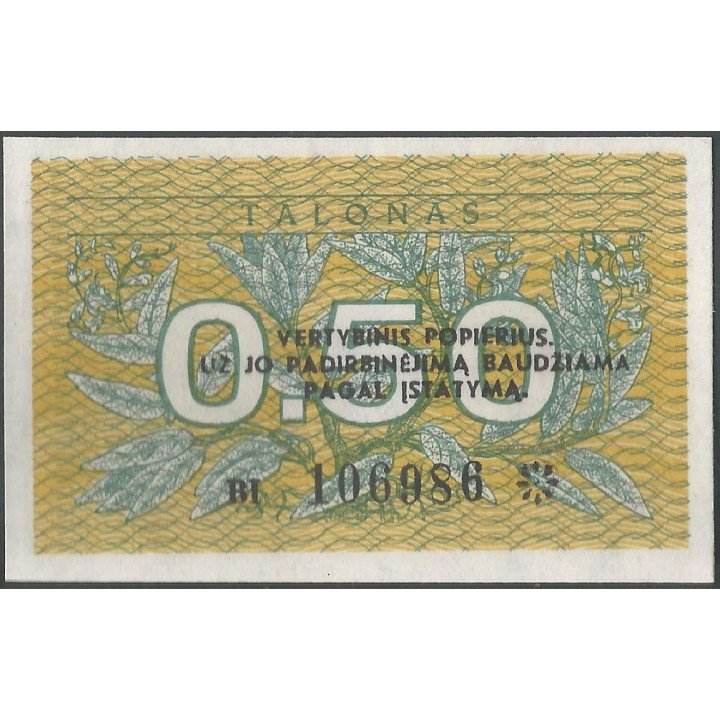 Lituania 05 Talona 1991 P31b