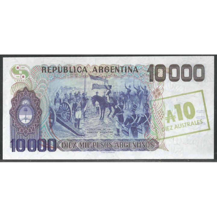 Argentina 10 Australes ND1985 Serie C P322d reverso