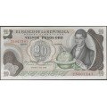 Billete de 20 Pesos 1 Ene 1983 BGW244