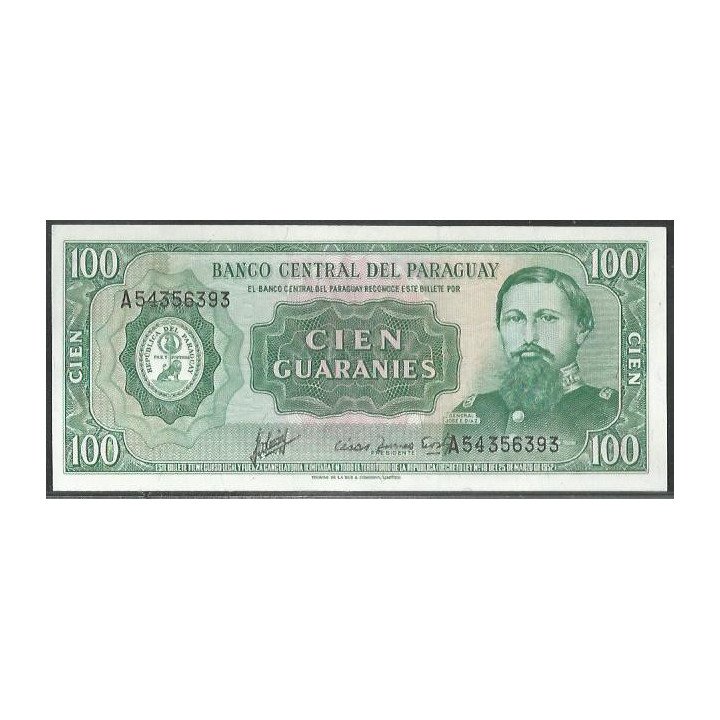 Paraguay 100 Guaranies L1952 (1982) P205