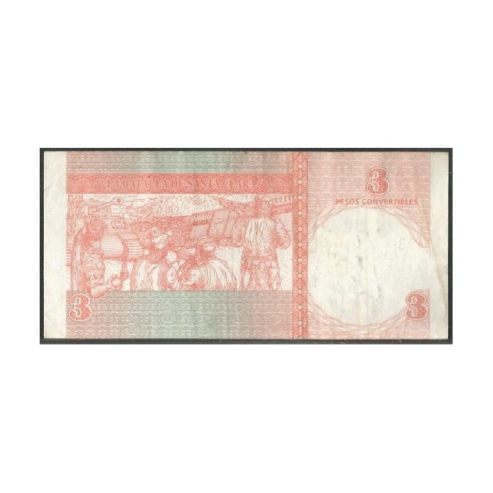 Cuba 3 Pesos Convertibles 2016 PFX47c reverso