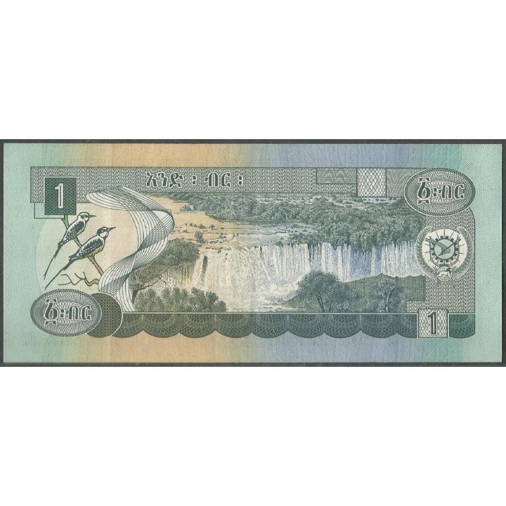 Etiopia 1 Birr 1976 Firma 1 P30a reverso