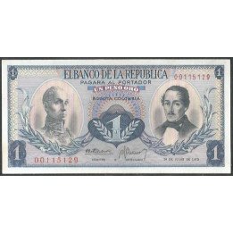 Colombia 1 Peso 20 Jul 1972 Reposicion "R" Pequeña BGW075