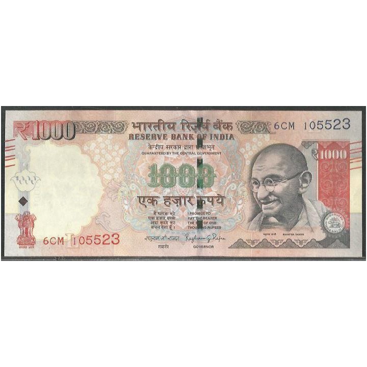 India 1.000 Rupias 2016 L P107s