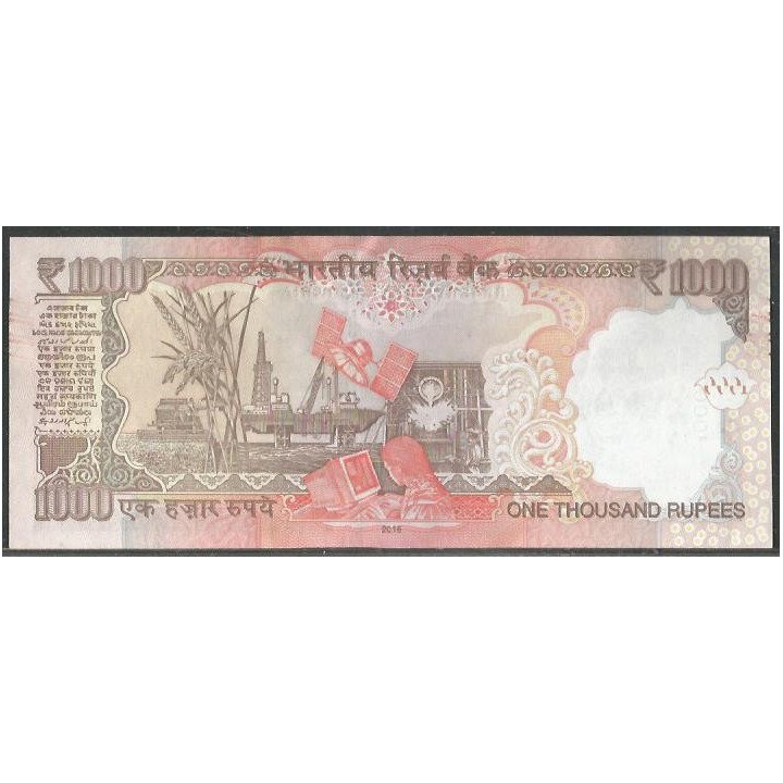 India 1.000 Rupias 2016 L P107s reverso