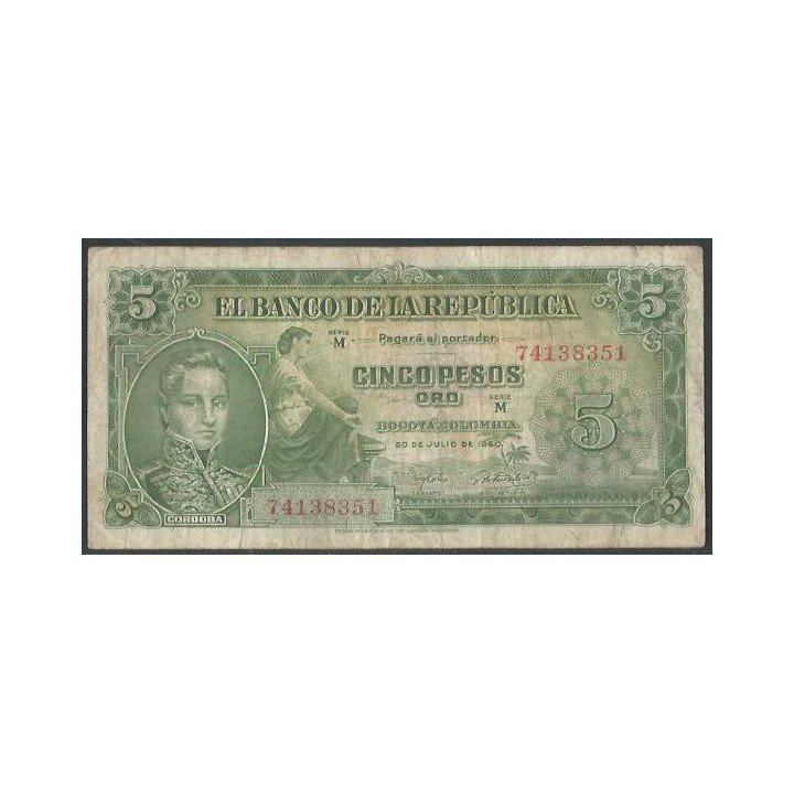 Billete de 5 Pesos 20 Jul 1960 M74138351 BGW125