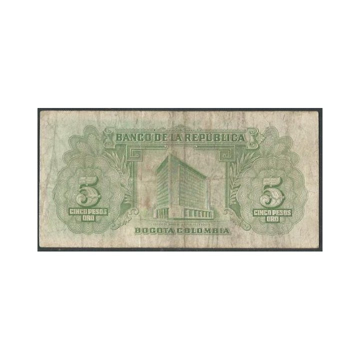 Billete de 5 Pesos 20 Jul 1960 M74138351 BGW125 reverso