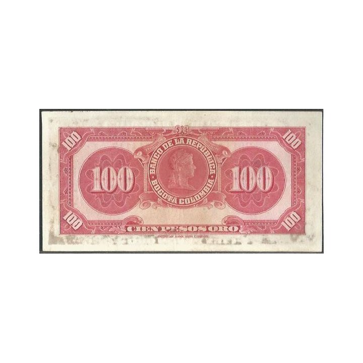 Billete de 100 Pesos 20 Jul 1957 BGW292 reverso