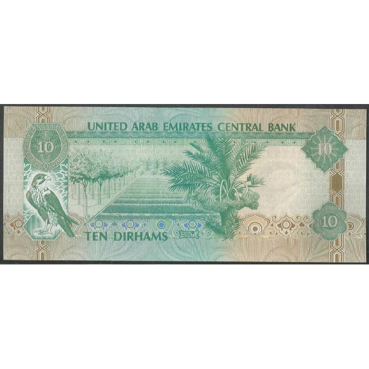 Emiratos Arabes Unidos 10 Dirhams 2001 P20b reverso