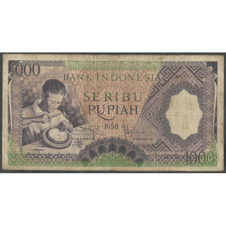 Indonesia 1.000 Rupias 1958 P62