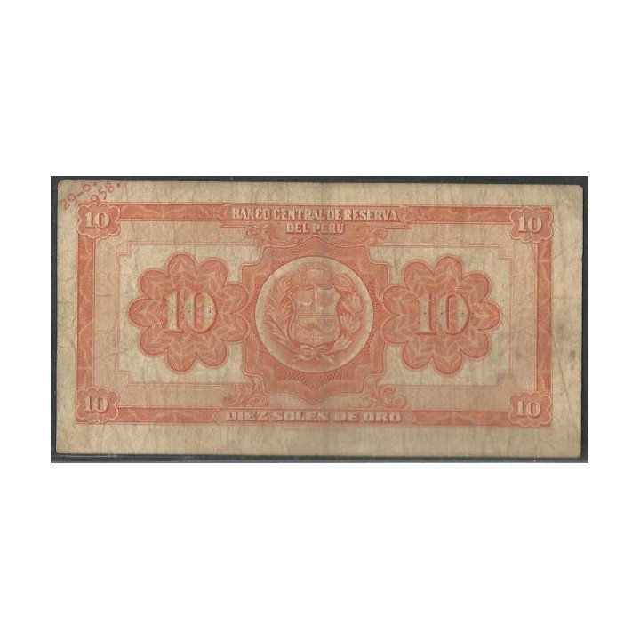 Peru 10 Soles 17 Feb 1955 P71a reverso