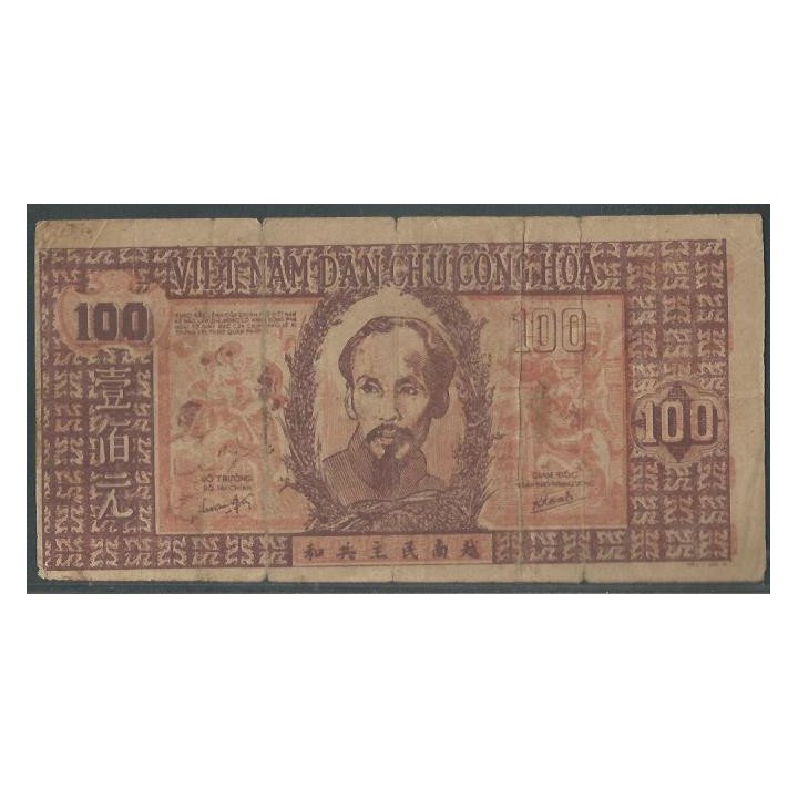 Vietnam Norte 100 Dong ND1946 P28a