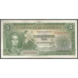 Billete de 5 Pesos 20 Jul 1960 BGW125