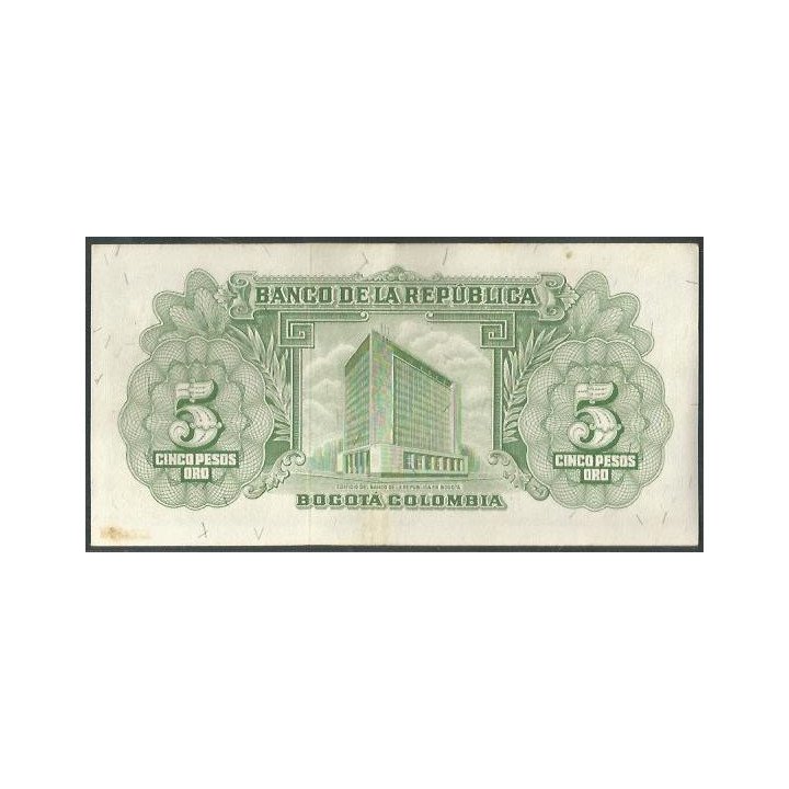 Billete de 5 Pesos 20 Jul 1960 BGW125 reverso