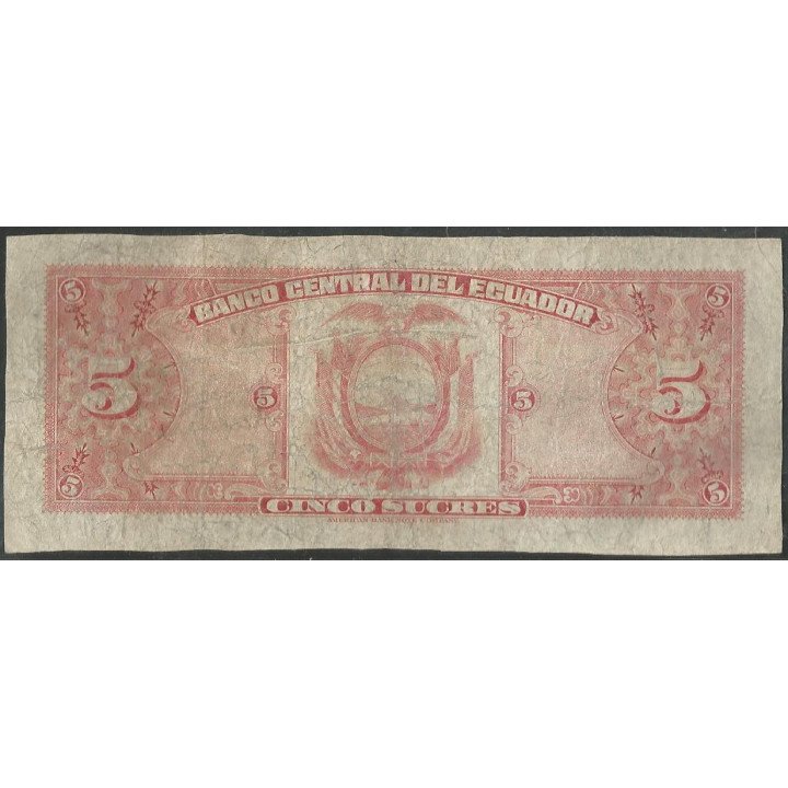 Ecuador 5 Sucres 2 Ene 1958 FS P100b reverso