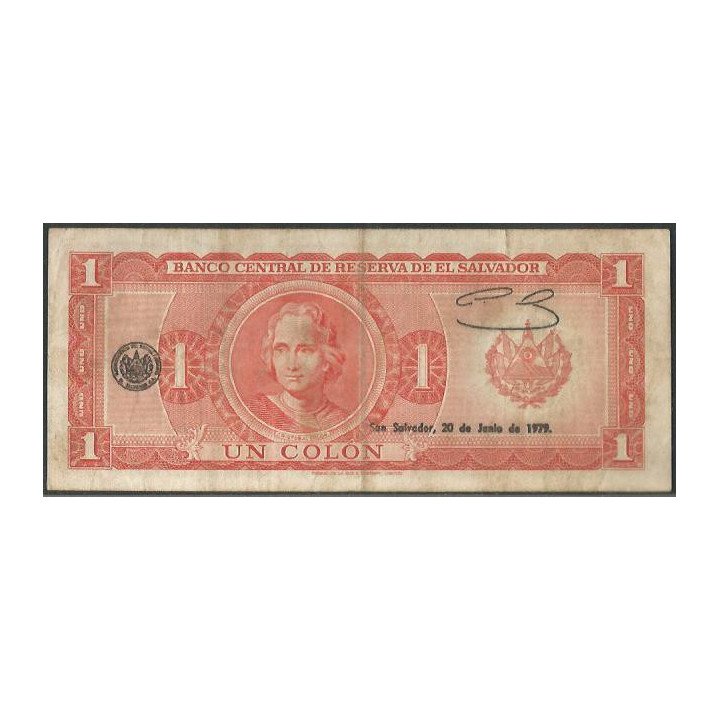 El Salvador 1 Colon 3 May 1979 P125b reverso
