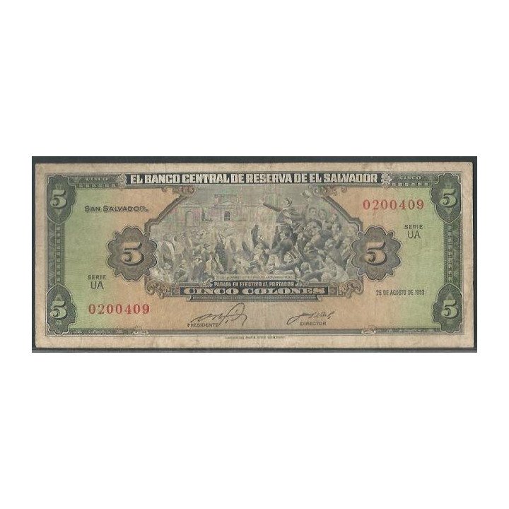 El Salvador 5 Colones 25 Ago 1983 P134a