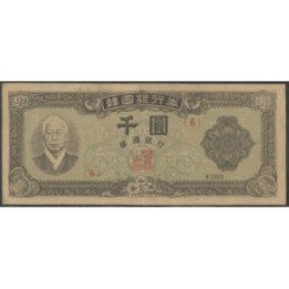 Korea del Sur1.000 Won 4285 (1952) P10a