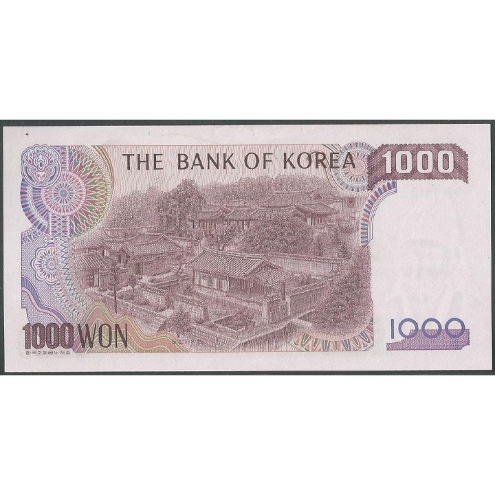 Korea del Sur 1.000 Won ND1983 P47 reverso