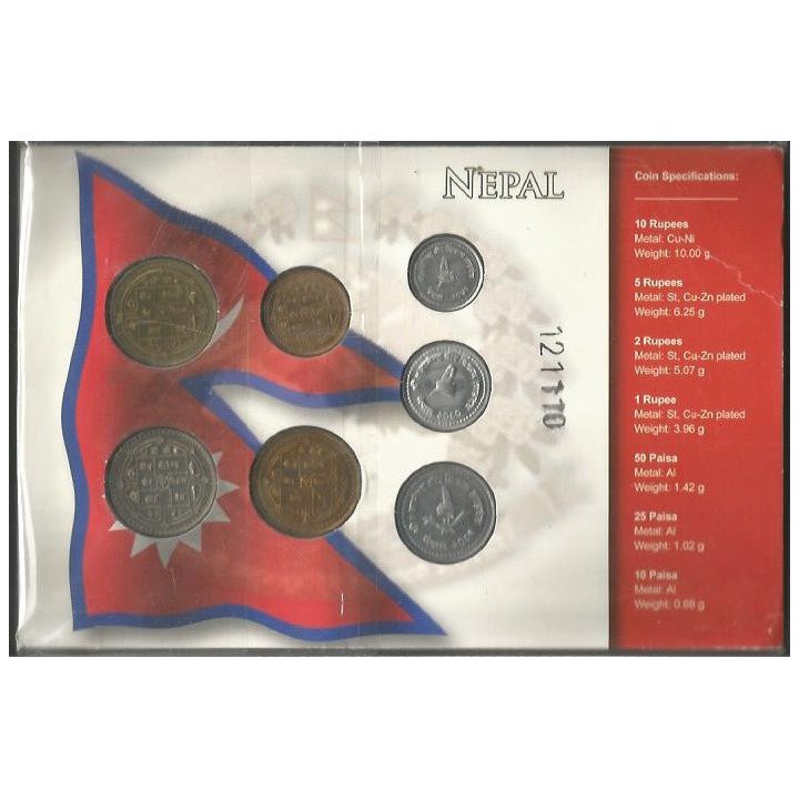 Nepal Set monedas 1990 - 2000 reverso